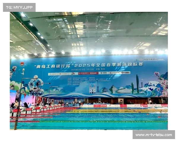 中国游泳队12金口号引发舆论热议 公众期待与压力共存 中国游泳队12金口号引发舆论热议 公众期待与压力共存